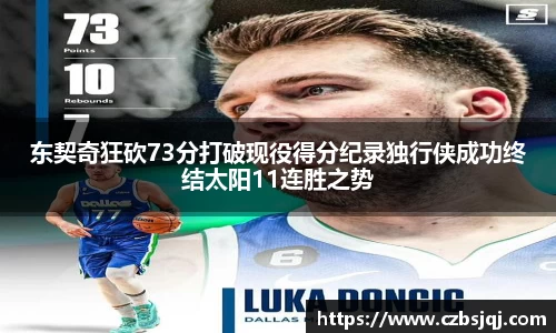 芒果体育官方网站